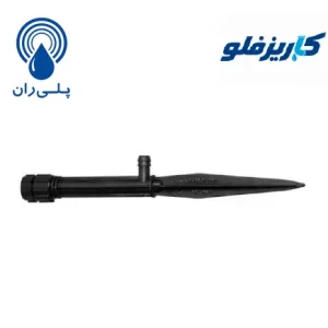 آبفشان پلی اتیلن پیچی فشار قوی پلیران