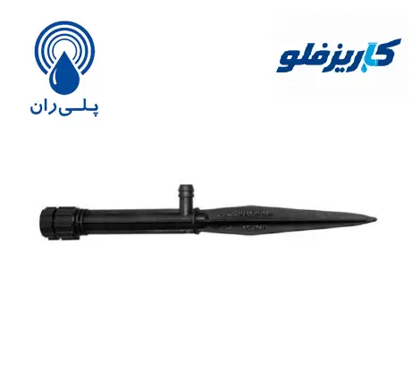آبفشان پلی اتیلن پیچی فشار قوی پلیران