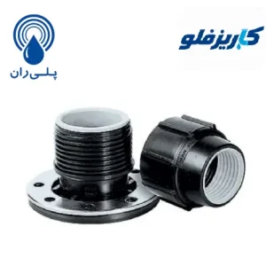 اتصال فلنج دار پیچی پلیران