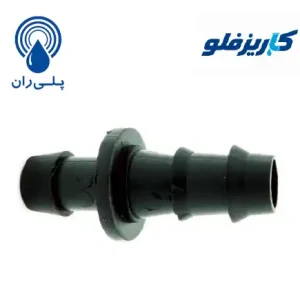 بست ابتدایی لوله 16 پلیران