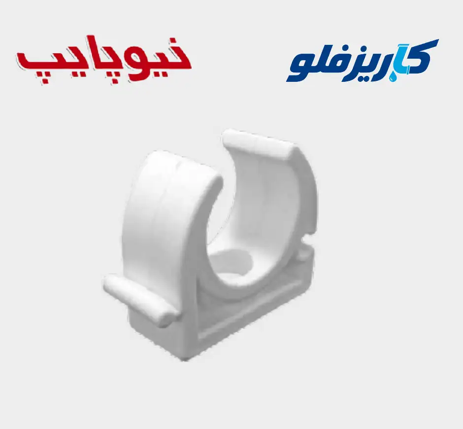 بست لوله نیوپایپ