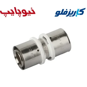 بوشن پرسی نیوپایپ