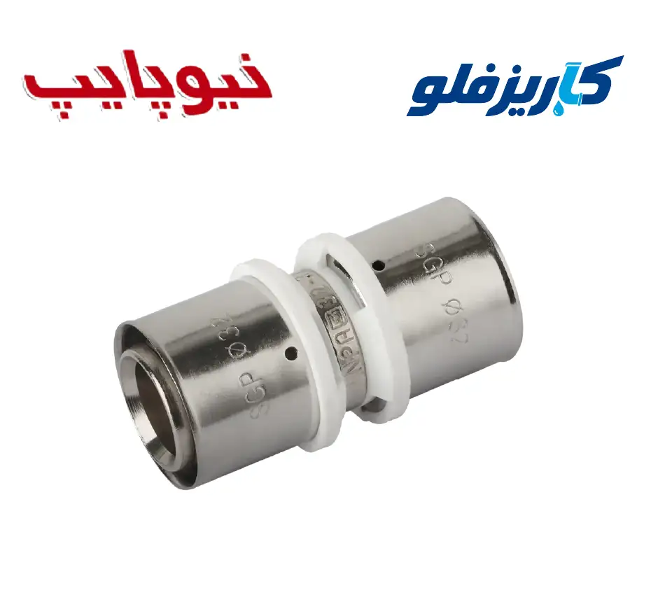 بوشن پرسی نیوپایپ