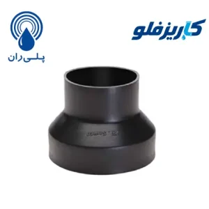 تبدیل جوشی فاصلابی پلیران