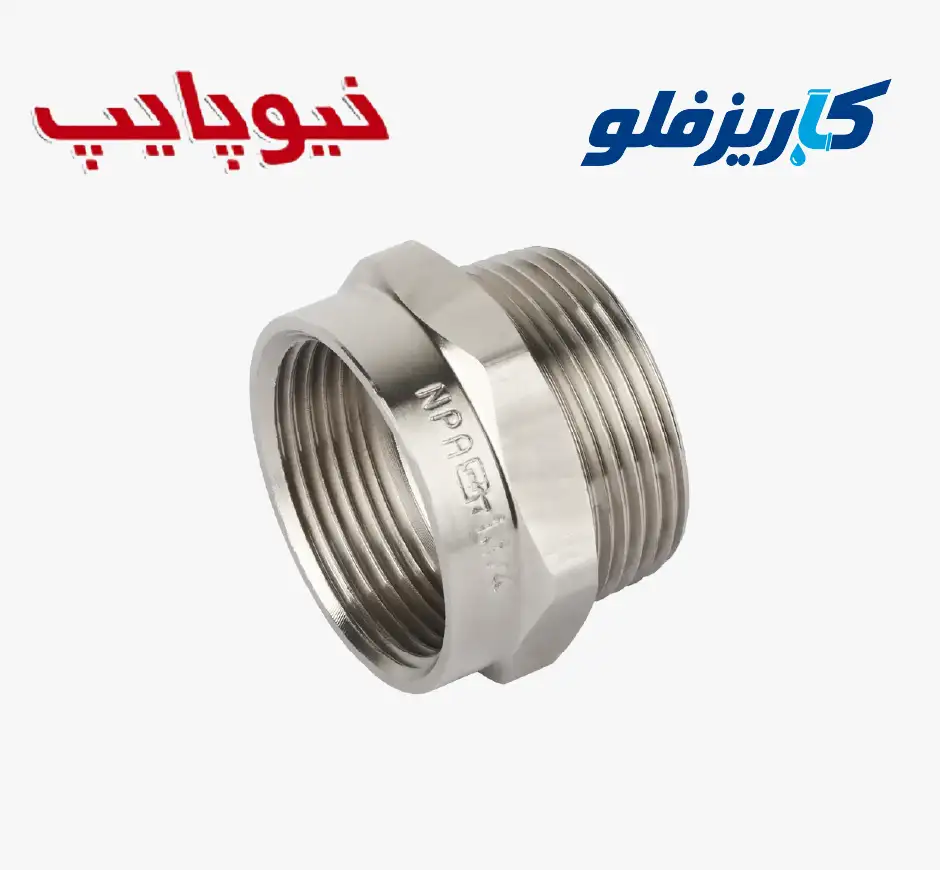 تبدیل روپیچ توپیچ کوتاه نیوپایپ