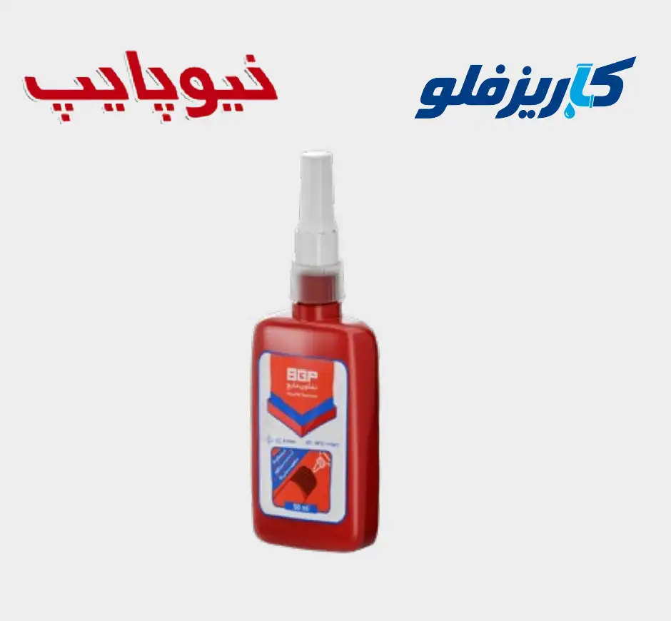 تفلون مایع نیوپایپ