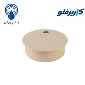 درپوش تست پوش فیت سایلنت پلی ران