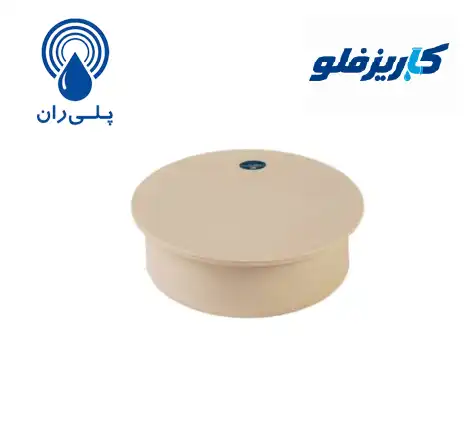 درپوش تست پوش فیت سایلنت پلی ران