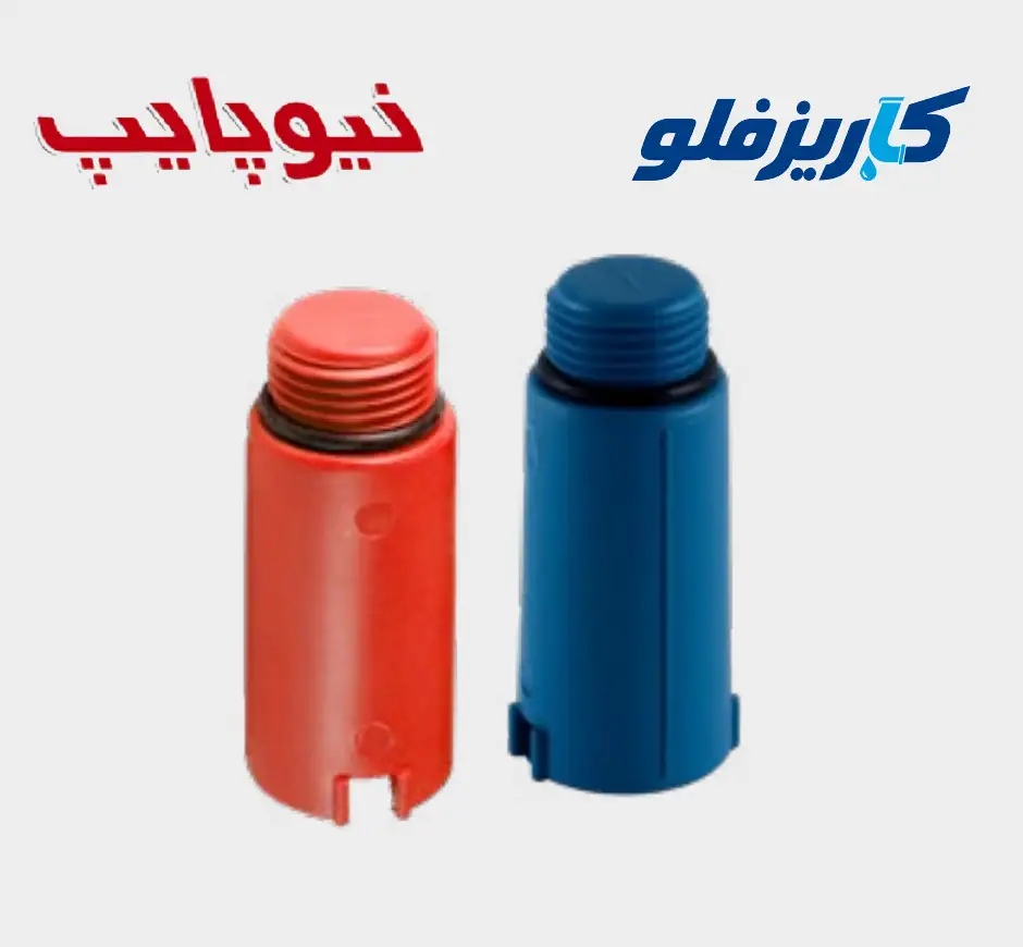 درپوش پایه بلند پلاستیکی طرح جدید نیوپایپ