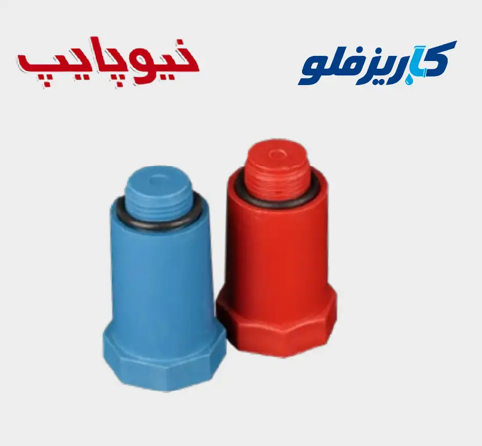 درپوش پایه بلند پلاستیکی نیوپایپ