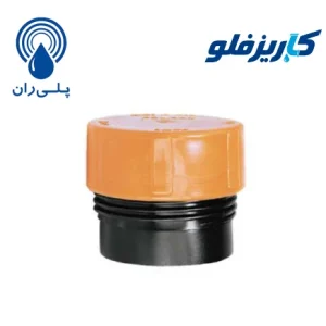دریچه بازدید پلی اتیلن فشار قوی پلیران