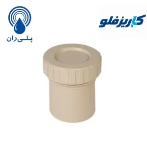 دریچه بازدید پوش فیت سایلنت پلی ران