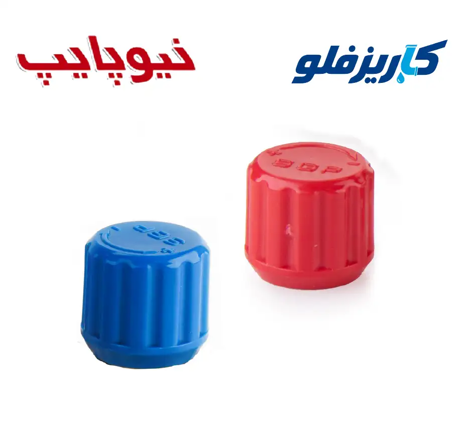 دسته ABS شیر تنظیم نیوکلکتور نیوپایپ