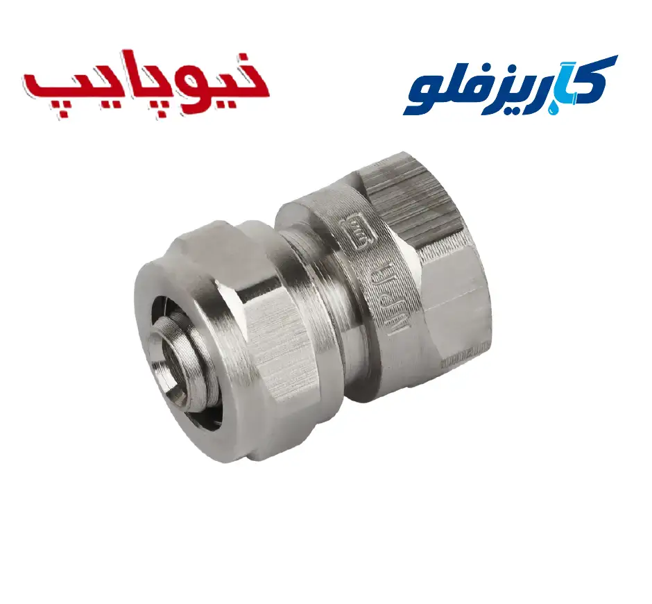 رابط توپیچ کوپلی نیوپایپ