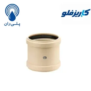 رابط پوش فیت سایلنت پلی ران