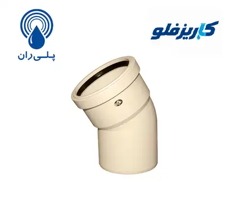 زانو 30 درجه سایلنت پلی ران
