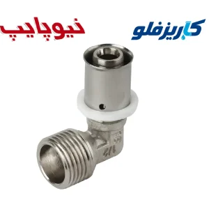 زانو ۹۰ درجه روپیچ پرسی نیوپایپ