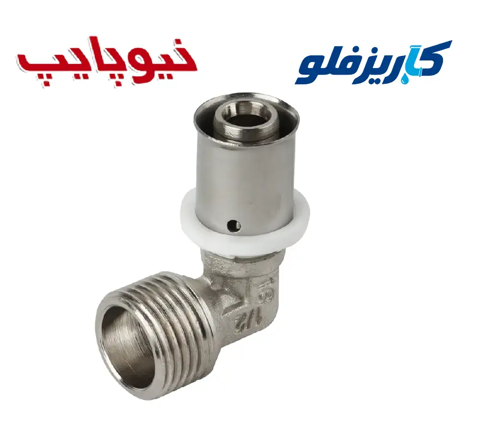 زانو ۹۰ درجه روپیچ پرسی نیوپایپ