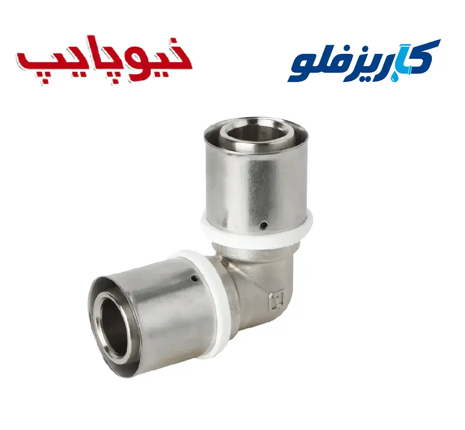زانو 90 درجه پرسی نیوپایپ