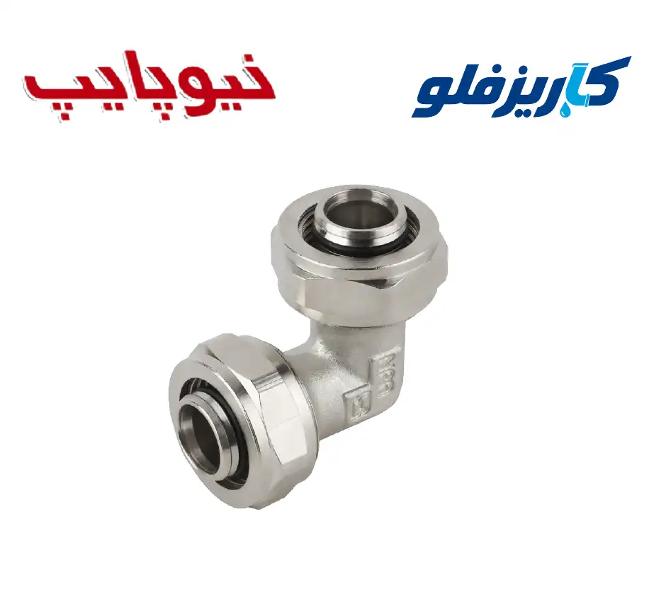 زانو 90 درجه کوپلی نیوپایپ