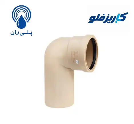 زانو بلند 87 درجه پوش فیت سایلنت پلی ران