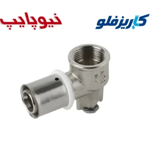 زانو دیواری پرسی نیوپایپ