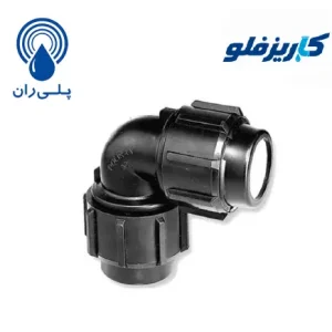 زانو پیجی فشار قوی پلیران