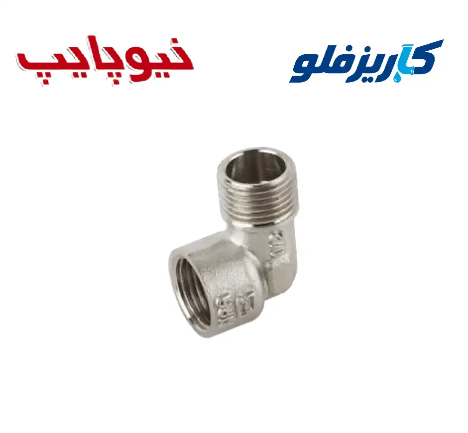 زانو چپقی نیوپایپ