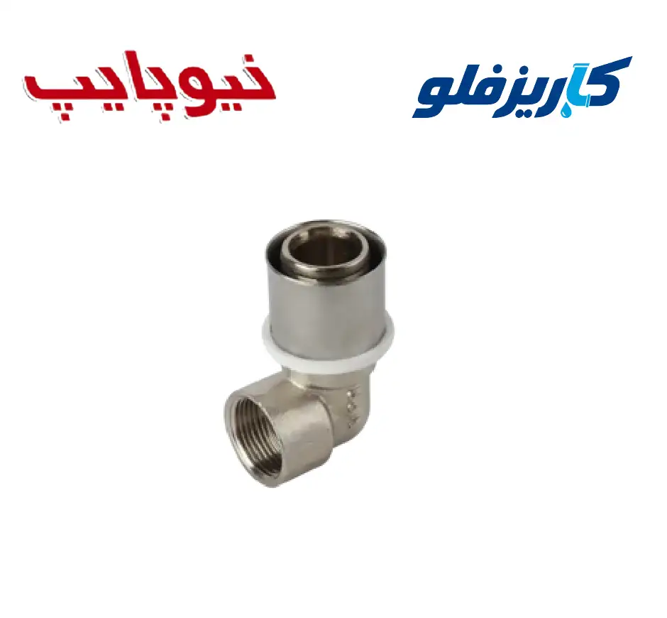 زانو چپقی پرسی نیوپایپ