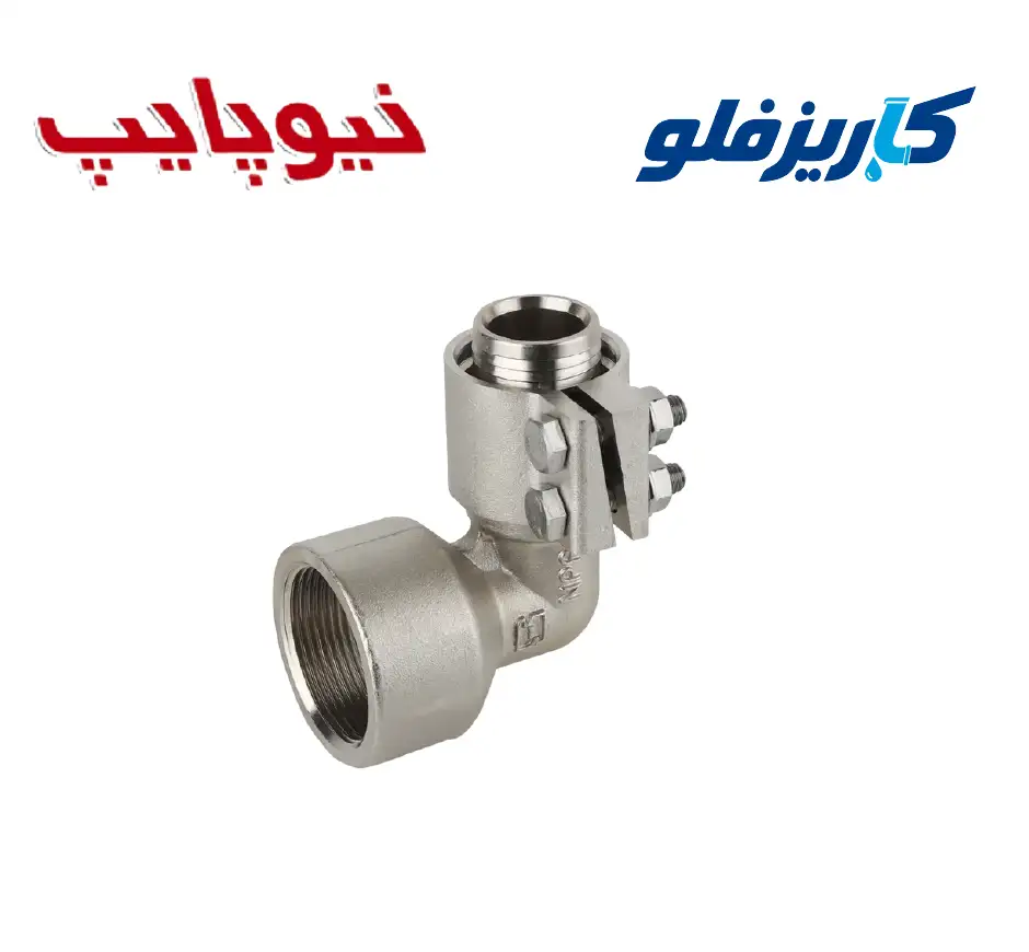 زانو چپقی کلمپی نیوپایپ