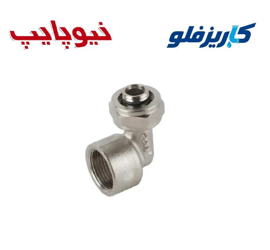 زانو چپقی کوپلی نیوپایپ