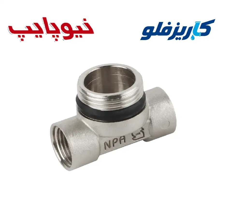 سه راهی توپیچ روپیچ رزوه ای نیوپایپ