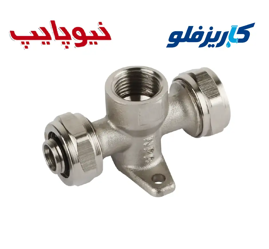 سه راهی صفحه دار توپیچ کوپلی نیوپایپ