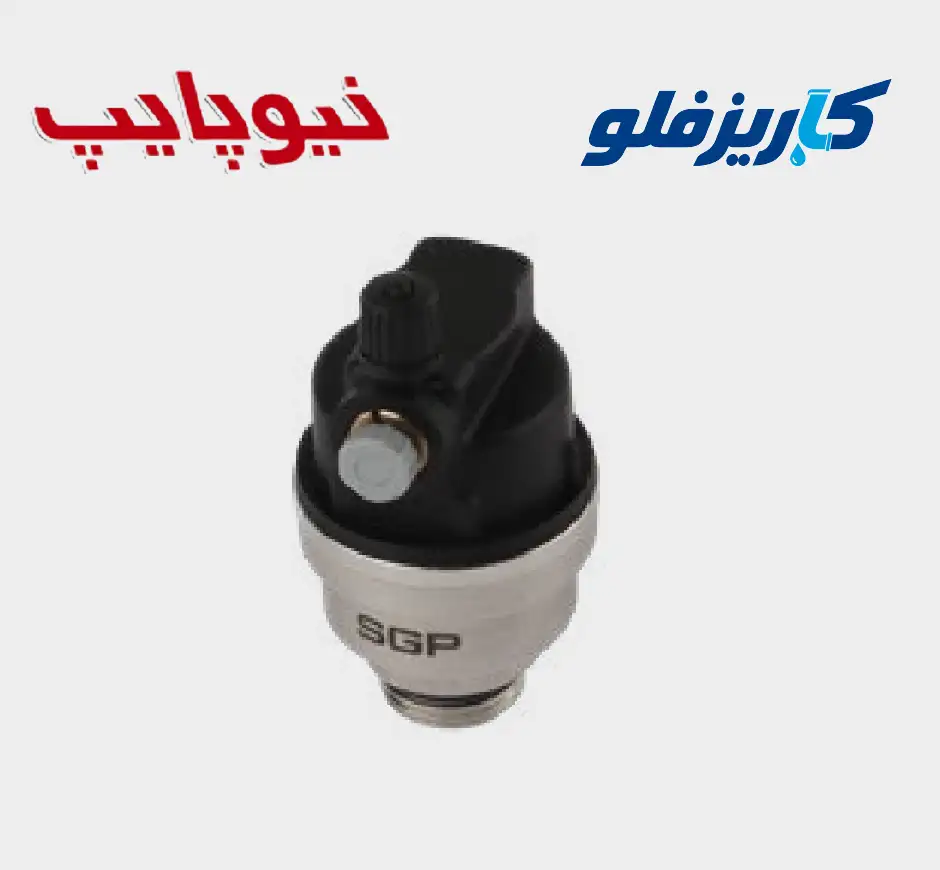 شیر هواگیری اتوماتیک تیپ 2 نیوپایپ