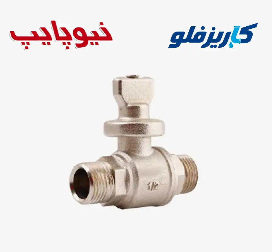 شیر انشعاب شبکه دوسر روپیچ نیوپایپ