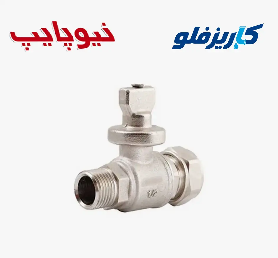 شیر انشعاب شبکه یکسر روپیچ کوپلی نیوپایپ