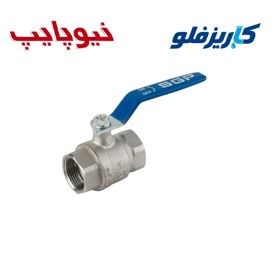 شیر دوسر توپیچ دسته گازی نیوپایپ