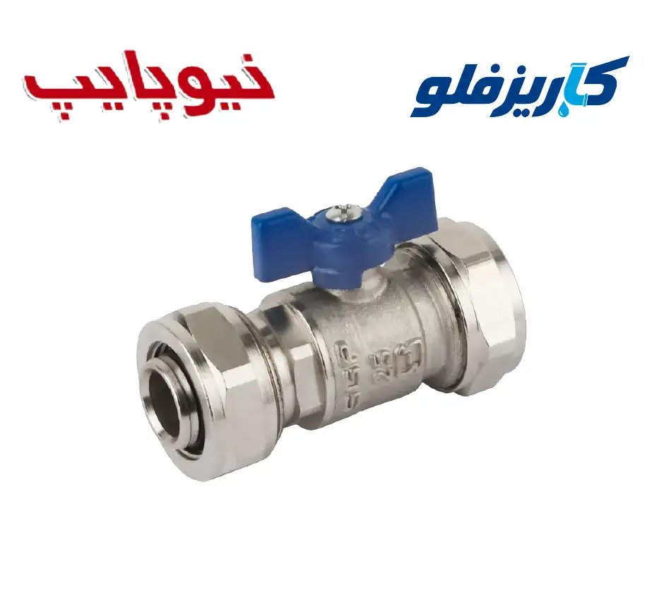 شیر دوسر کوپلی نیوپایپ