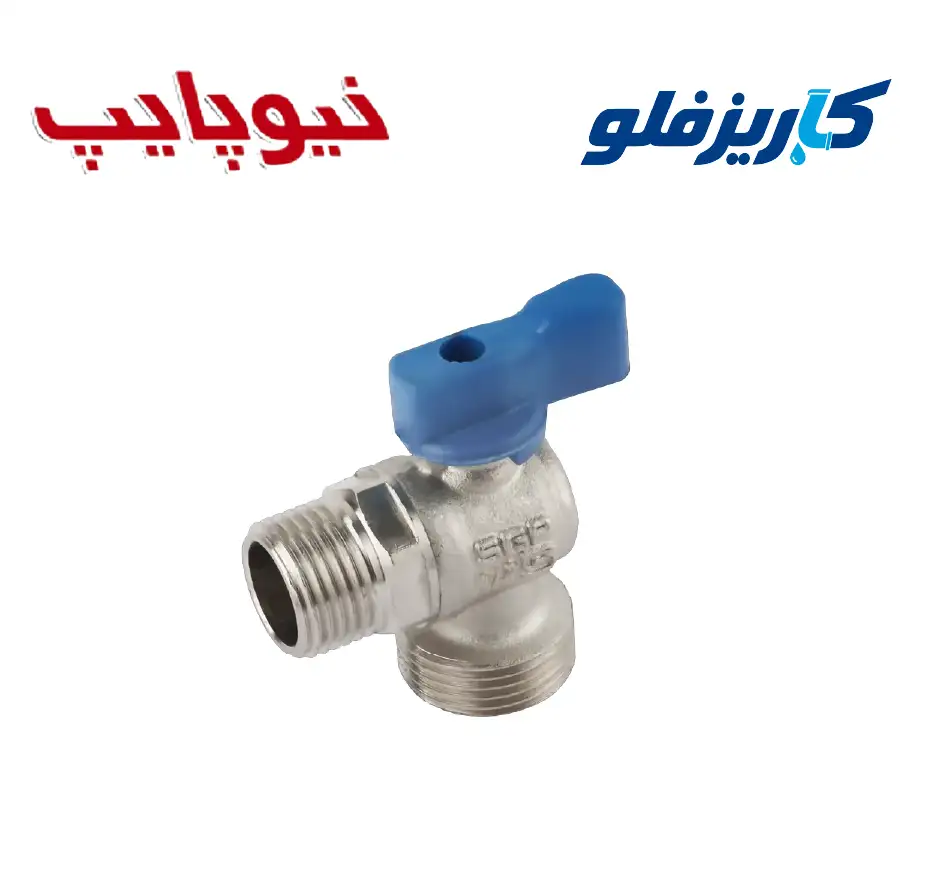 شیر زانویی دوسر روپیچ تبدیلی نیوپایپ