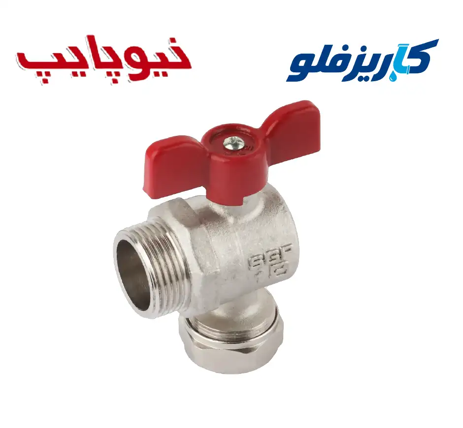 شیر زانویی روپیچ کوپلی نیوپایپ