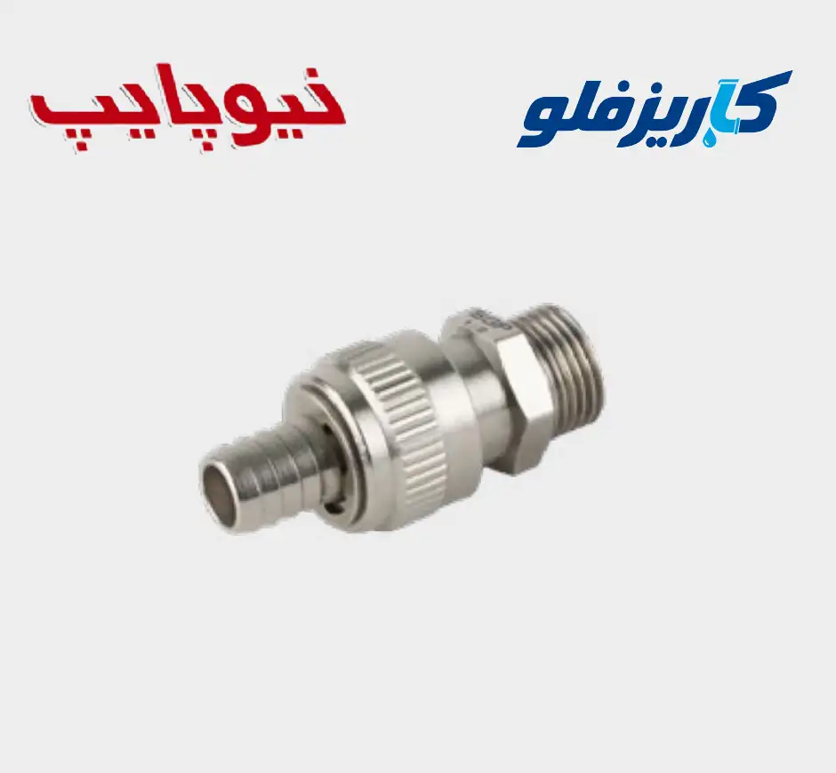 شیر شیلنگی مستقیم نیوپایپ