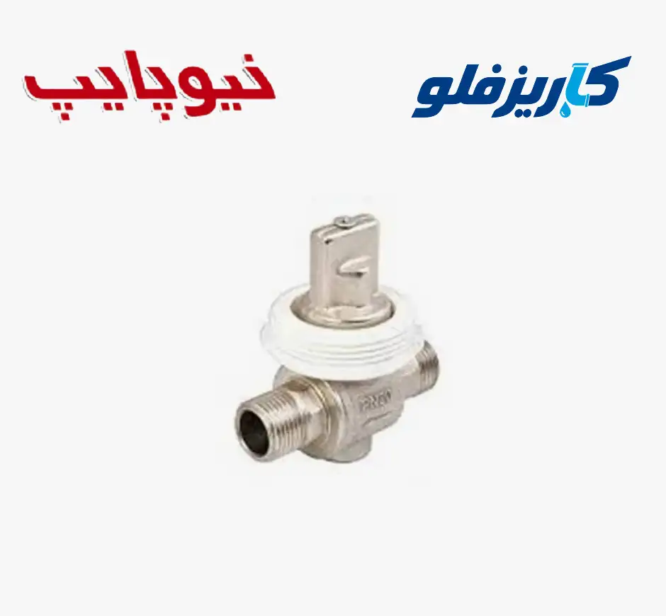 شیر قطع و وصل دوسر روپیچ نیوپایپ