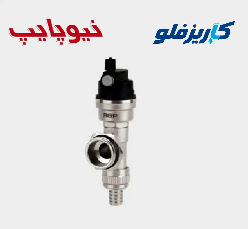 شیر هواگیری اتوماتیک سایز ۱ اینچ تیپ ۲ نیوپایپ