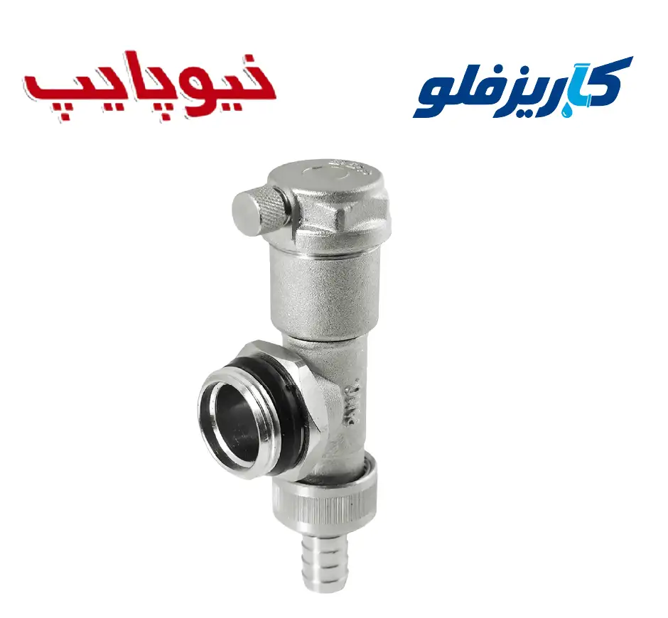 شیر هواگیری اتوماتیک کامل همراه با شیر تخلیه نیوپایپ