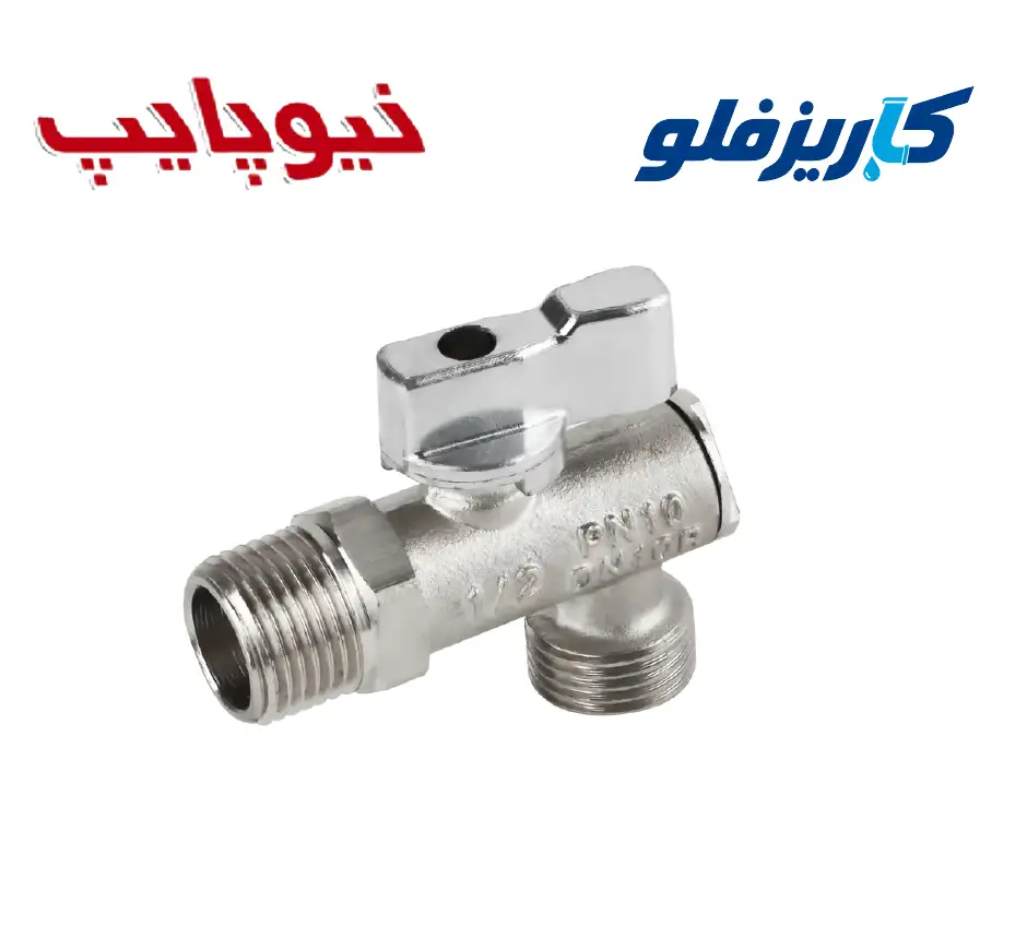 شیر پیسوار فیلتر دار دسته نقره‌ای نیوپایپ