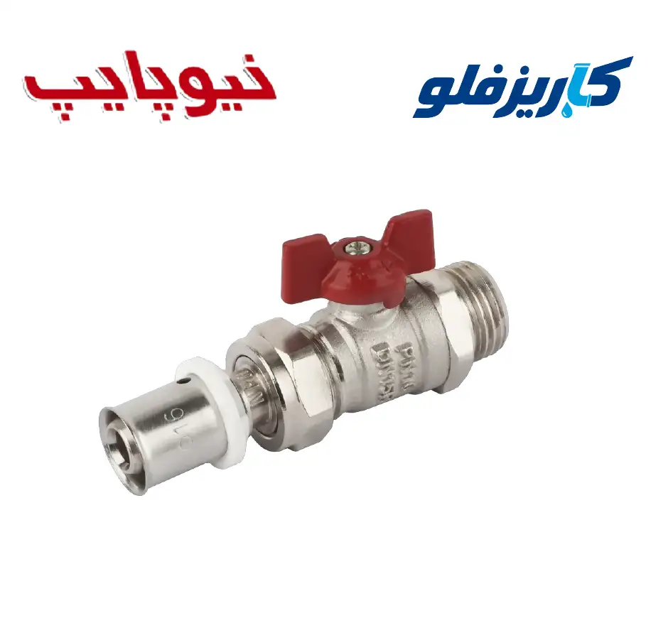 شیر یکسر روپیچ با مهره پرسی نیوپایپ