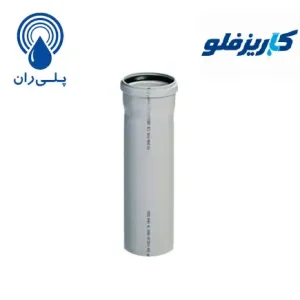 لوله یک سر سوکت قطر 40 میلیمتر پوش فیت پروتکت پلی ران