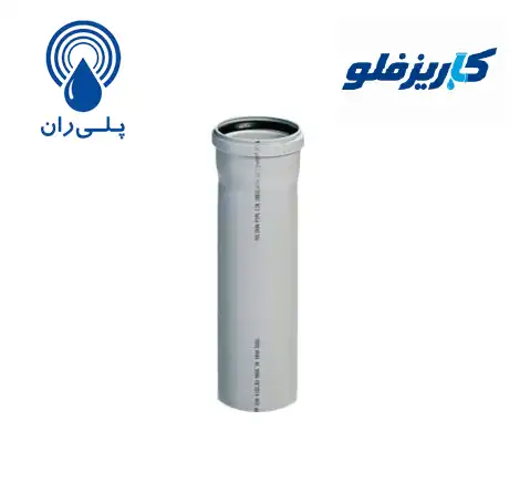لوله یک سر سوکت قطر 40 میلیمتر پوش فیت پروتکت پلی ران