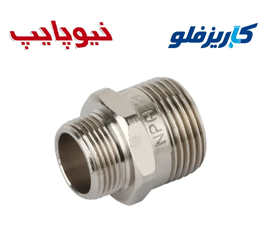 مغزی تبدیل روپیچ نیوپایپ