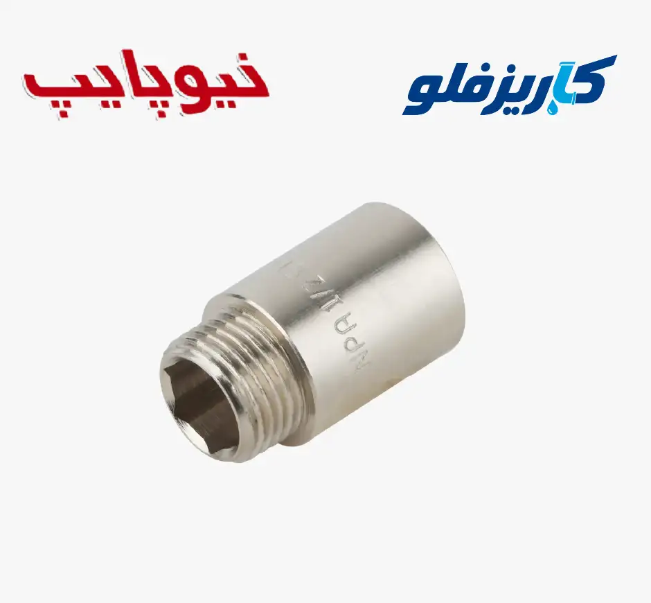 مغزی روپیچ توپیچ آلن‌خور نیوپایپ